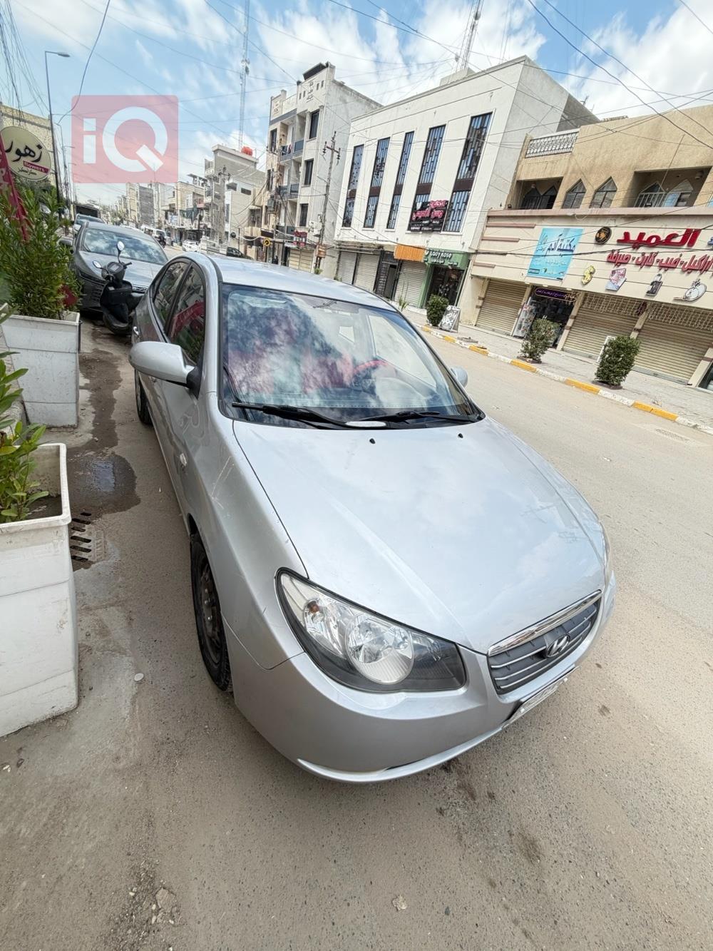 هيونداي أفانتي